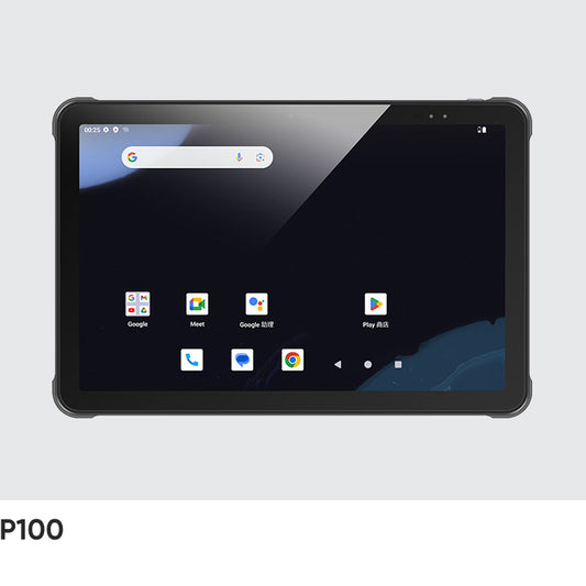 Tablet with app icons on a light gray background